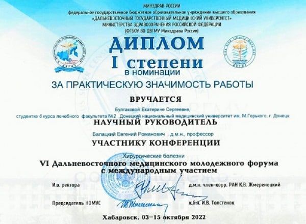 ������� ������ ������ ������� ��������� �� ��������������� ����������� ���������� ������