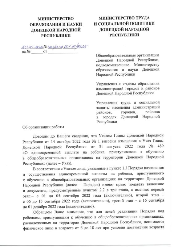����� ����������: �������� ��������� �� ����� ���������� ������� � �������������� ������� �� �������, ������������� � �������� � ������������������� ������������ �� ���������� �������� �������� ����������