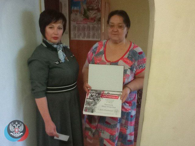 �������, 20 �������, ����� ������������� ������������������� ������, ��������� �������� ��������� ������������� �������� ��������� ���������� ������������������� ������ ������ �������� �������� �������� ���������� � 95-������ ����� ��������� ���������