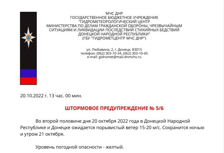 ��������� ��������: ��������� ��������������!