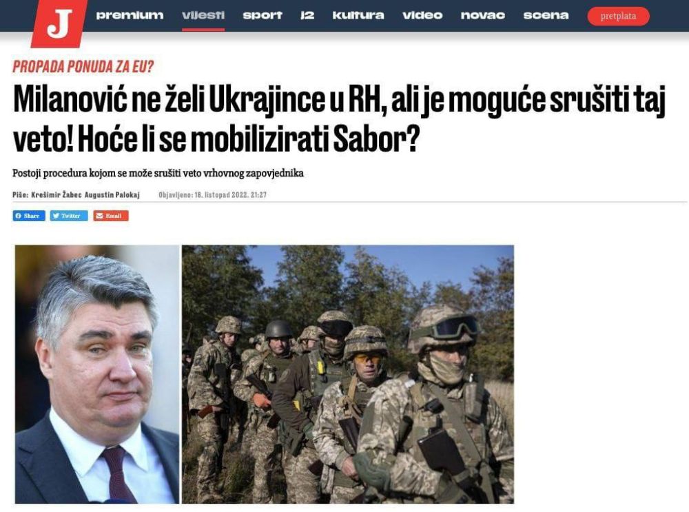 Jutarnji list: ��������� �������� ����� ��������� ����� ������������� ���������� ������� ������ � ����� ������