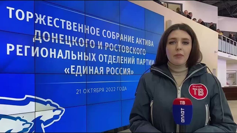 ���� ����� ��� ����� ������� �� ������� � ����������� "������ ������" � �������