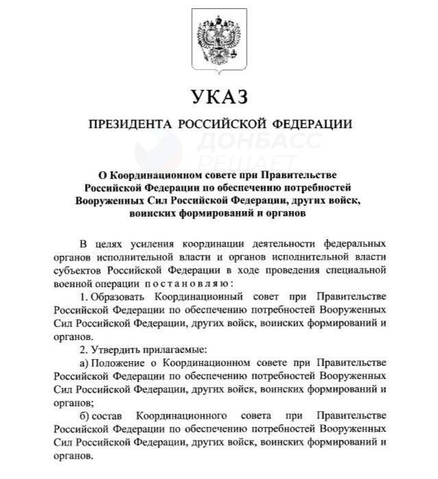 ������������ ��� ������������ �� ������ �������� �������� ��������������� �����