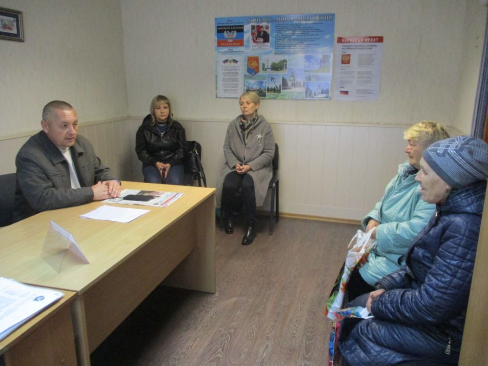 ��������� ��������: � ������������ ��������