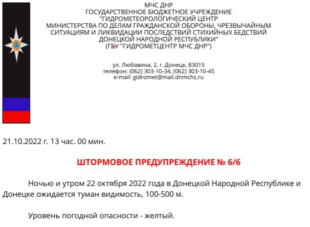 ��������� ��������: ��������!