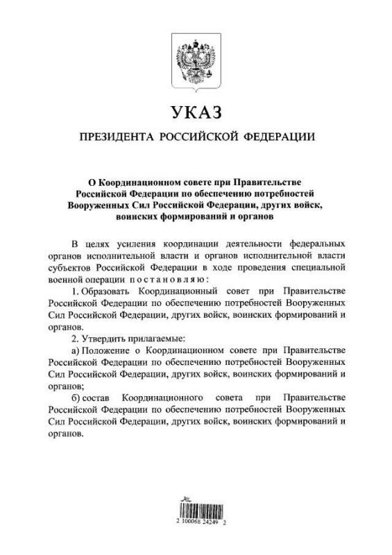 ��������� ������ �������� ����� �������� ���� � �������� ���������������� ������ ��� ������������� ��� ����������� ������������ ������������
