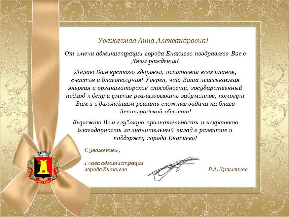 ������� ���� ���� �������� �������� ����-���������� ������������� ������� �� ���������� �������� ���� ������������� �������