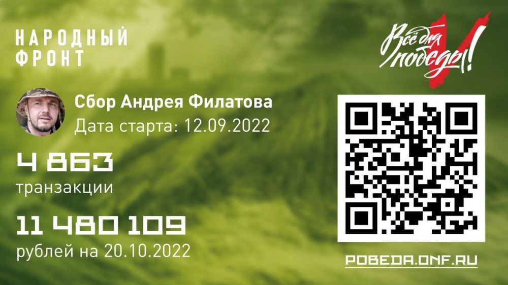 ������ �������: ���� ��� ������ ���������� �������