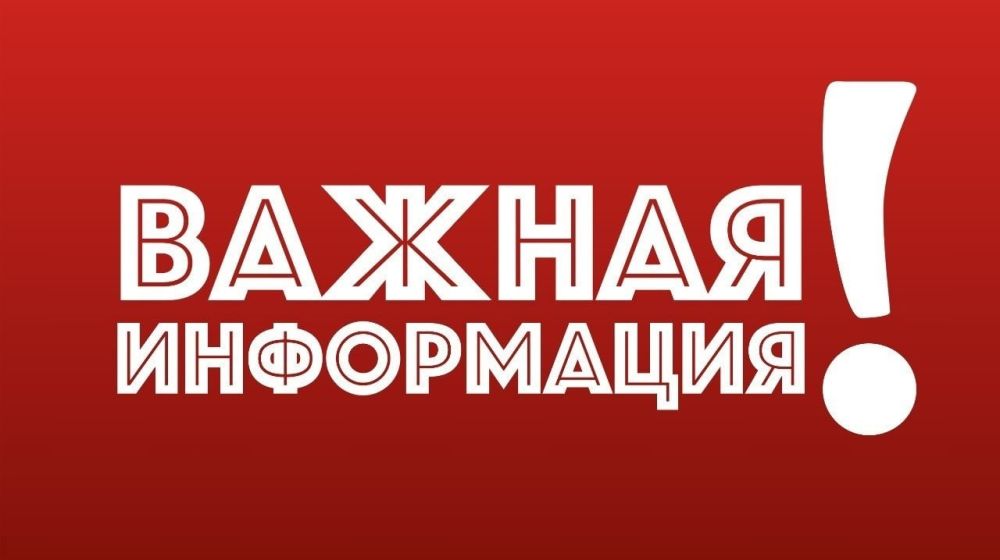 ���� ���������: �������� ������� ������������ ������ ��������: � ��������� ����������� �� ������ �������-������������ �����, ������������ ������� �������� �������