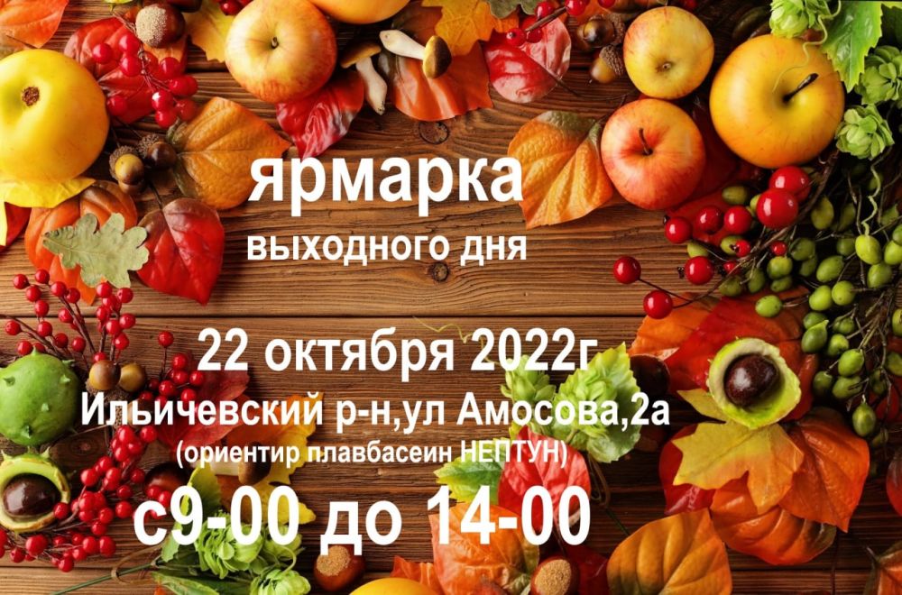 � ��������� 22 ������� ��������� ������� ��������� ���