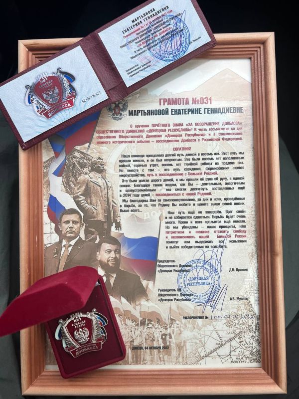��������� ����������: ������� ���� ��� ��� �� ���� ��� 8 ���. ��� ���� ����� �������