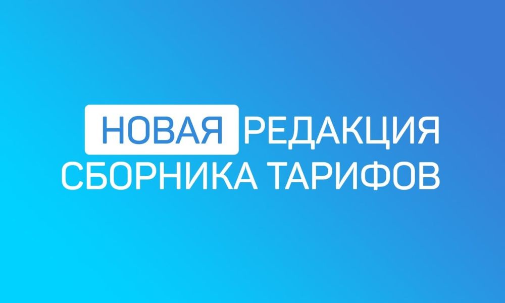 ����������� ��������������� ���� ������� ������ �� ������������