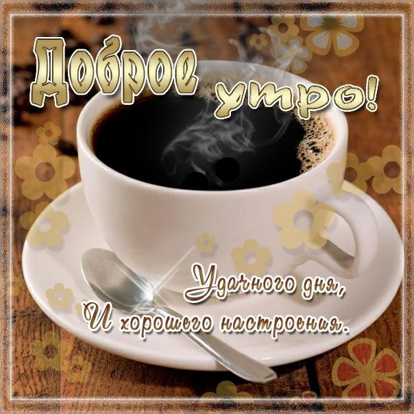 ������� �������: