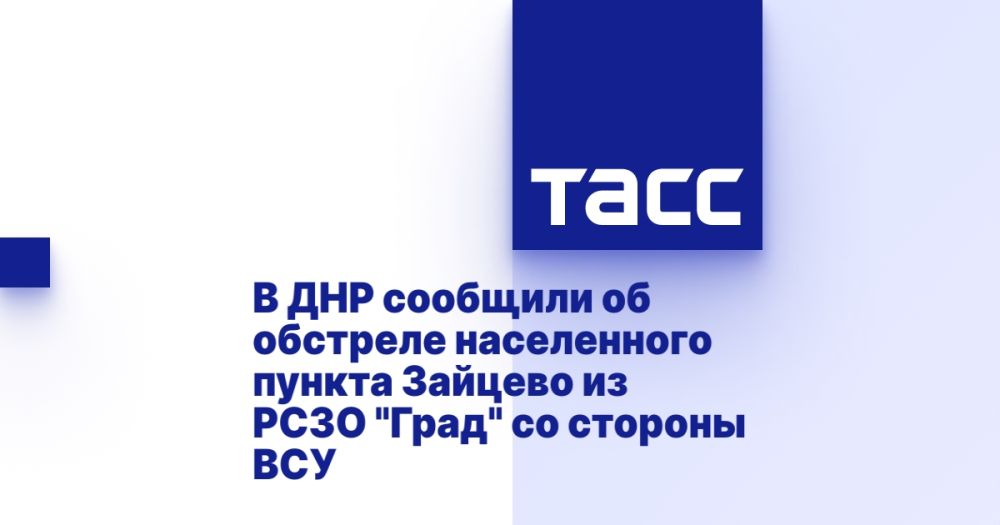 � ��� �������� �� �������� ����������� ������ ������� �� ���� "����" �� ������� ���