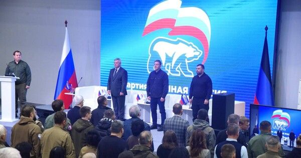 ��������� ��л � ��� �������� ����������� �������������� � ������ ������������ ������ � �������