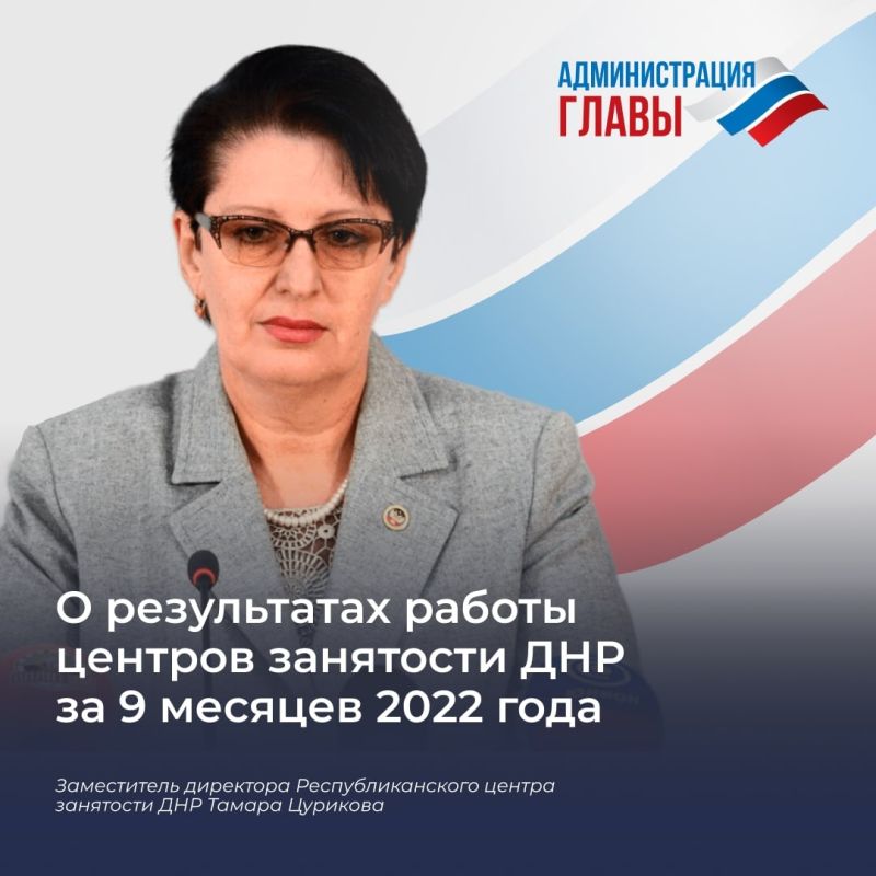 28,8 % �����������, �������� �� ����� � ������� ��������� ���, ���� �������������