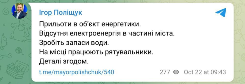 ������ � ������ ���������� ��� �����
