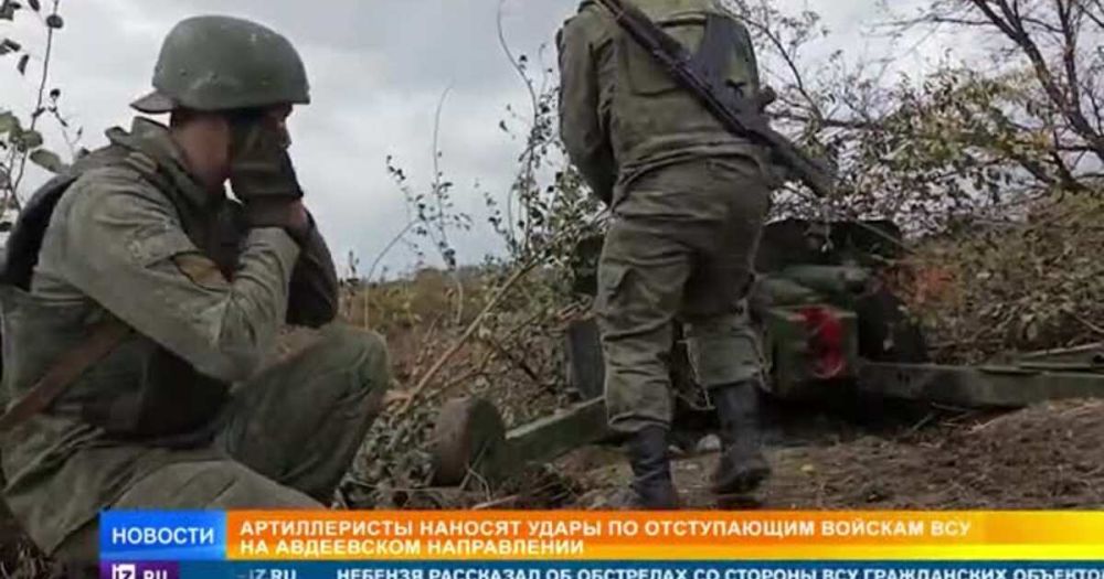 ������������ ���� �� ����������� �������� �� ���������� �����������