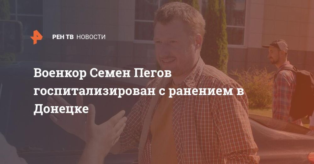 ������� ����� ����� ���������������� � �������� � �������