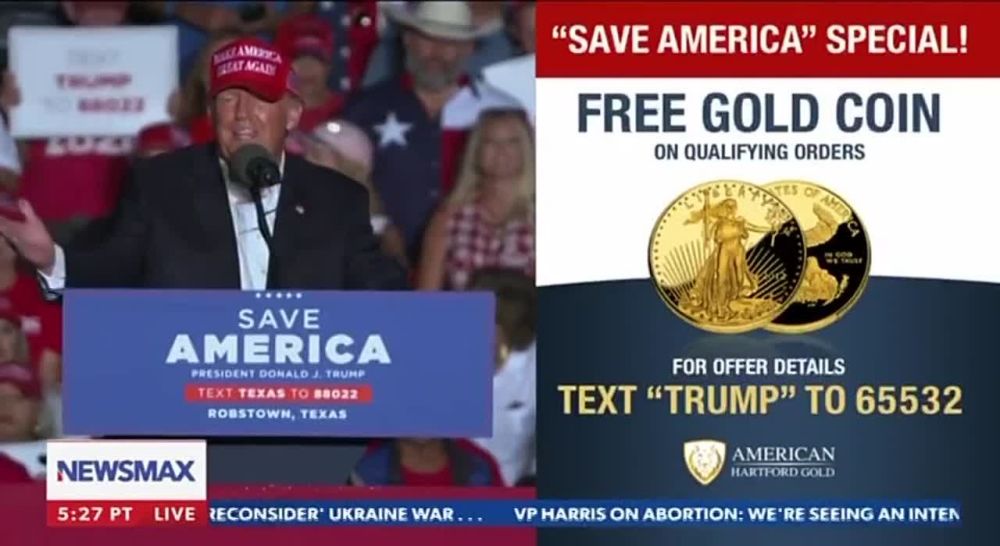 Трамп заявил, что собирается покончить с карьерой Джо Байдена и «сумасшедшей Нэнси Пелоси»