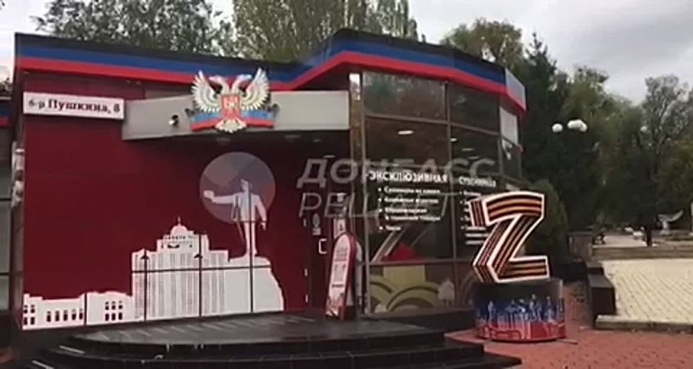 ����� �������� ����������� ������ ���������� � ������� � �������� �������