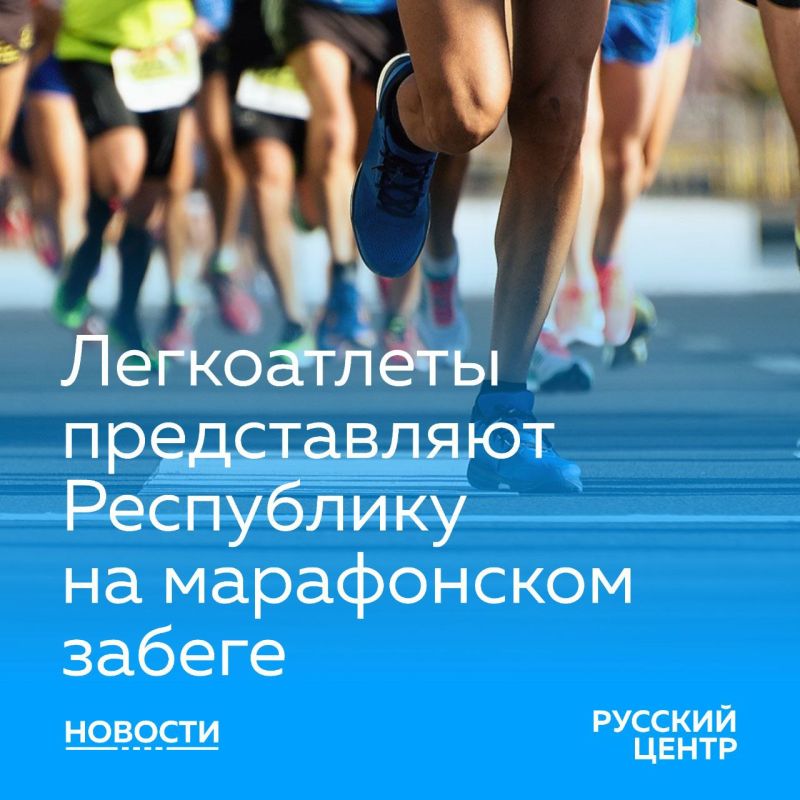 ����������� ������������ ���������� �� ����������� ������