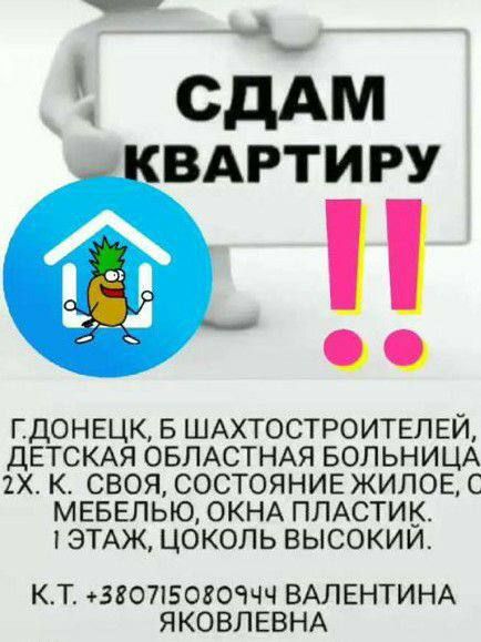 ������� ��������. ����, ��� �����������. �.������, ���. 2 �. ��������� � 5 ������� ����. ����� ������� ��������� ��������. 1 ����, ������ �������, ��������� �����. ����� �����, ���, ��������, �������, ��������������