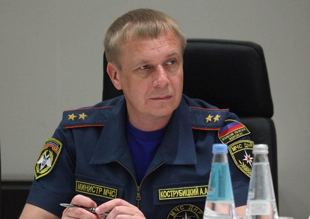 Заявления главы МЧС ДНР Алексея Кострубицкого в интервью ТАСС: