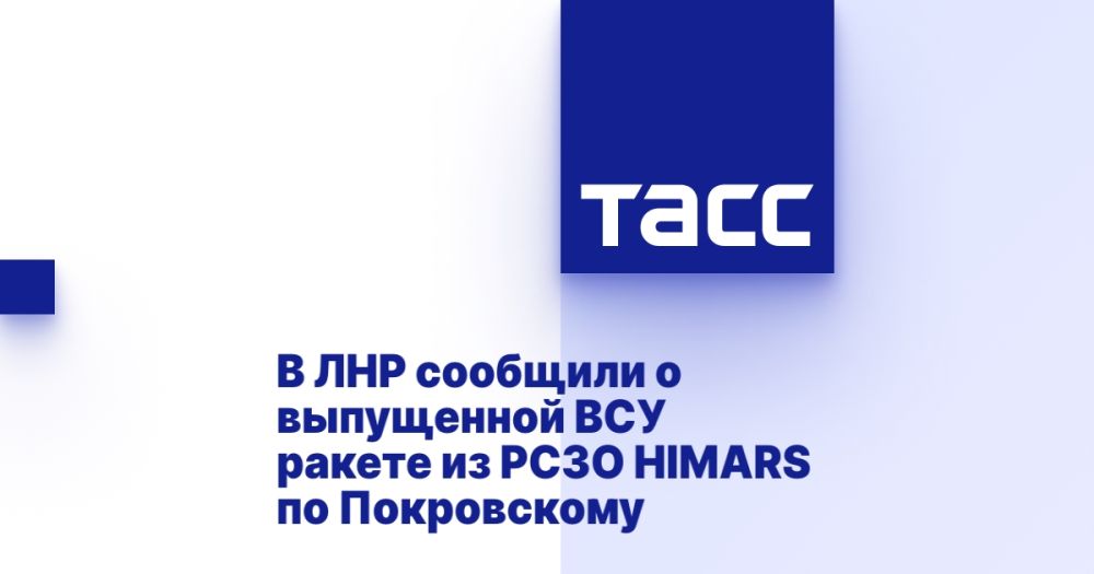 � ��� �������� �� �������� ����������� �� ���� HIMARS