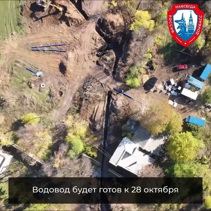 ������� �������: @solntsev_dnr. ��� ���������� � ������������������� ����� ������� ������ 860 ������. ���������� ���������, �� ���������� ���������� ������� ����, ��� ��������� ������ ����������. �������� �� ��� � 28 ������� ����������� ����� �����