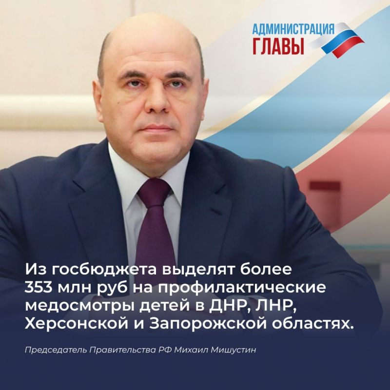 ������������ ������������� �� ������ �������� �������� ������������ � ��������� ������� �� ��������������� ����� 80 000 ����� �� ���, ���, ���������� � ����������� ��������