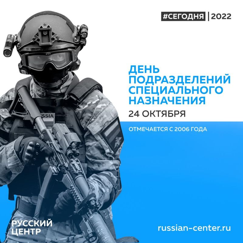 �������� 24 ������� � ���������� ��������� ���������� ���� ������������� ������������ ����������