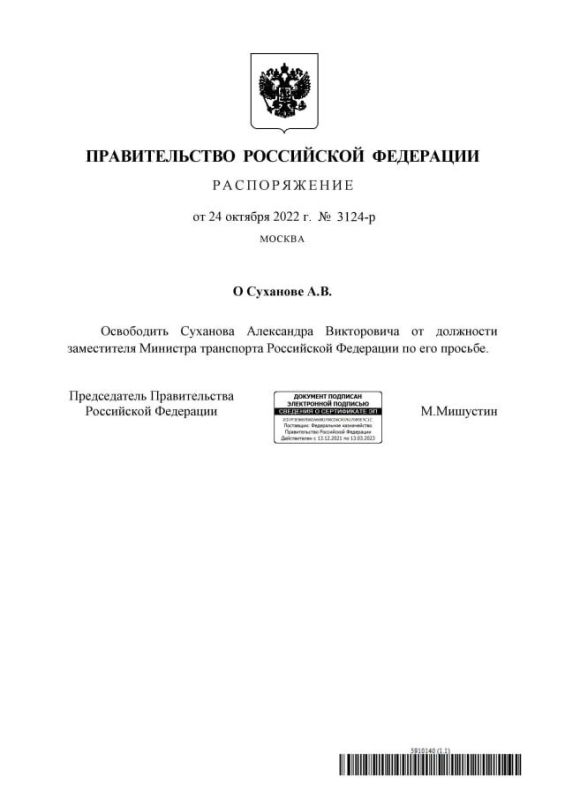 ������ �������� �������� � �������� ����������� ���������� ���������� ��������