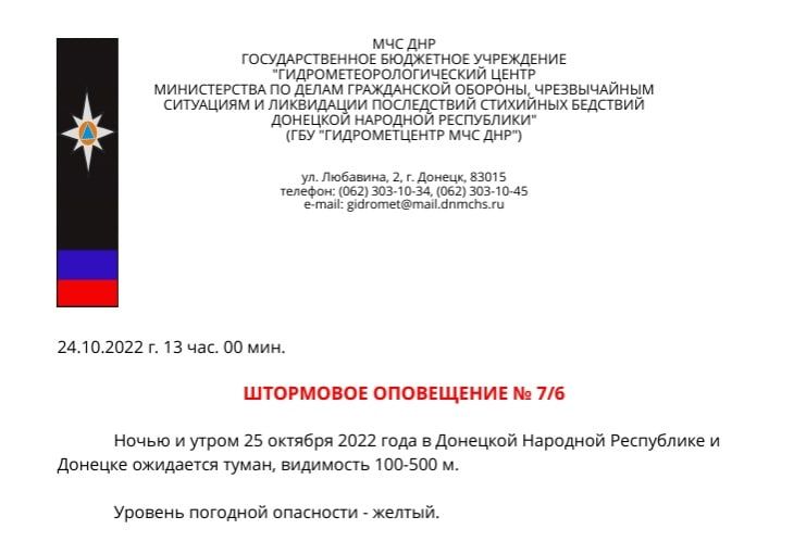 ��������� ��������: ��������� ��������������!