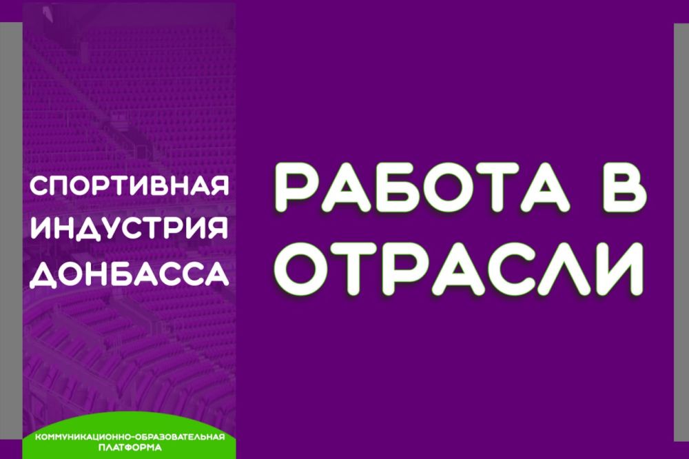 ��� ������ �� ������������� ������ ��������� ����������-��������