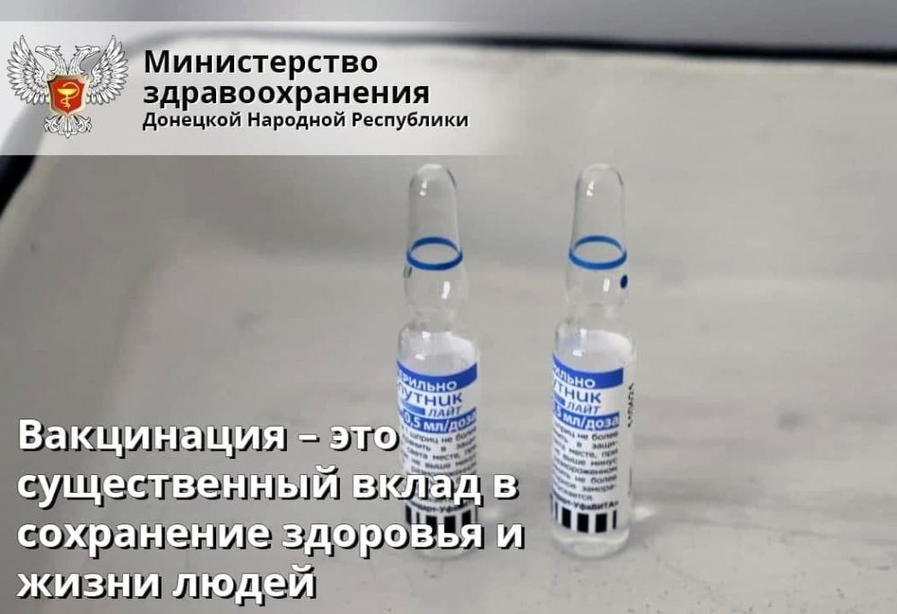 ������ �������: � ������ ��������� ���������� �������� �� ���������� � ������������ ��������� � �������� ��������� �� COVID-19