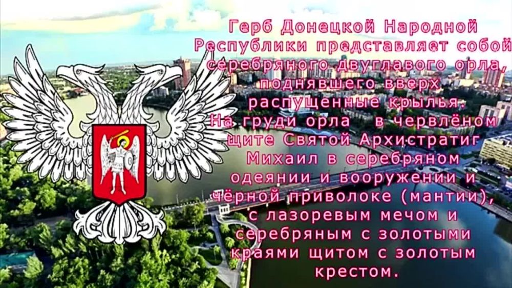 ���� �����������: �������, 25 �������, � �������� �������� ���������� ���������� ���� �����