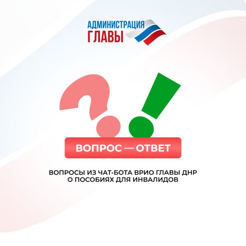 ����� ������� ��� ��������� ������� �� ������ ���������� � ��� ������ � ��� ����� �������� ���� ��� ������? ������ �� ������� �� ���-���� ���� ����� ���