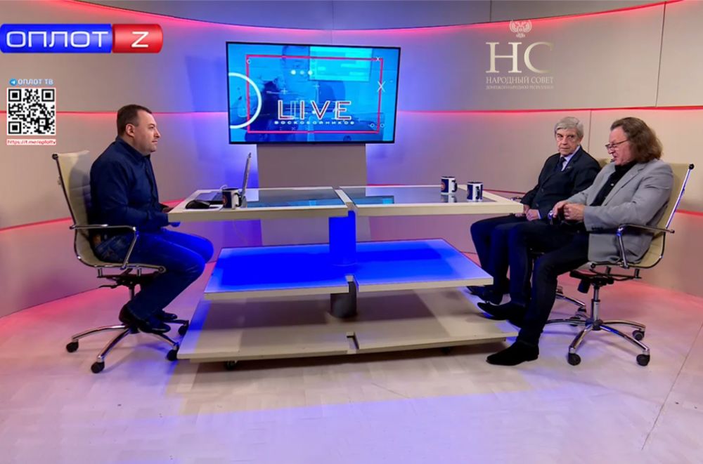 ��������� �������: ����� ����� � ��� �������� ������-������������� ����������