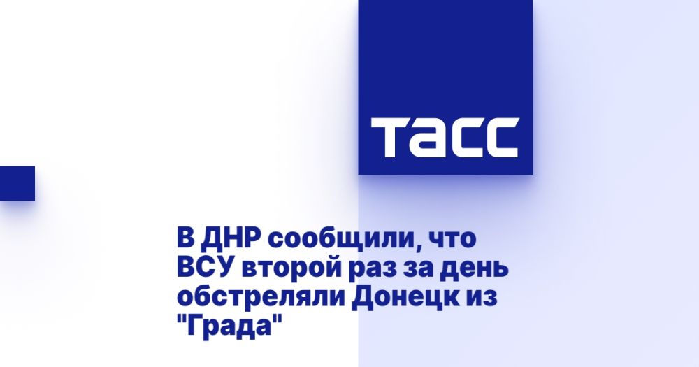 � ��� ��������, ��� ��� ������ ��� �� ���� ���������� ������ �� "�����"