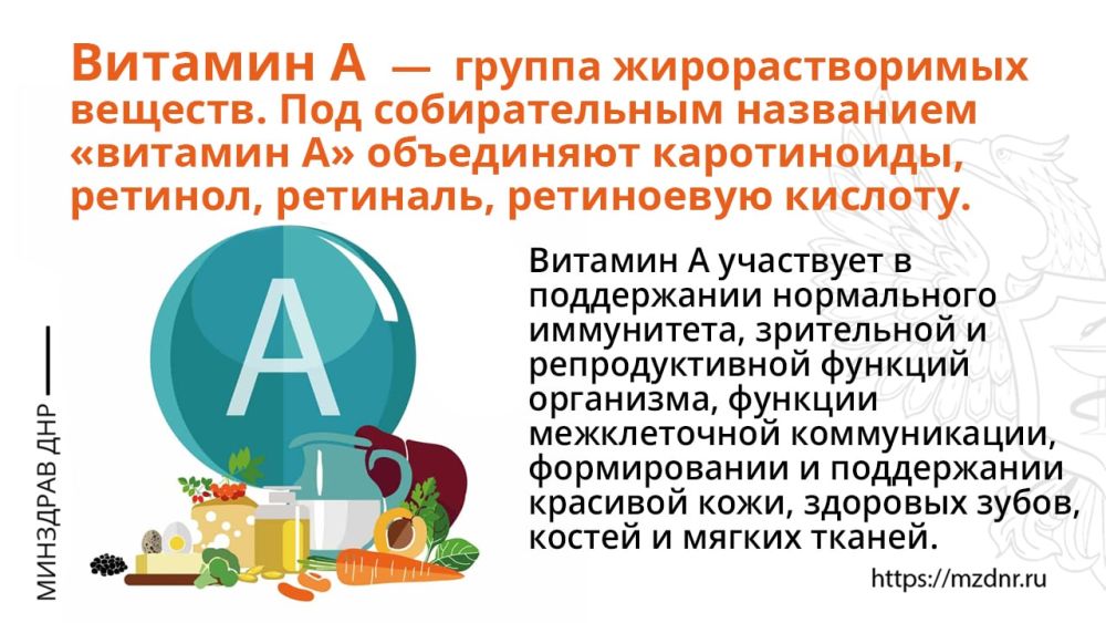 ��������, ������� ��������� �: