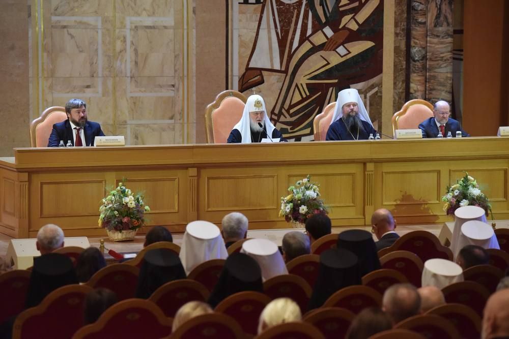 ����� �������: �� XXIV ��������� ������� �������� ������, ����������� ���� ������������ � ��� � XXI ����, ������ � ����� ���������� ������ � ������, ��������� ��������� �� �������