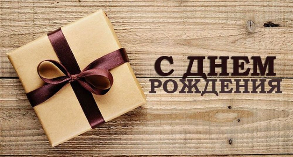 ����� ������������� ������������ ������ �. ��������, ��������� �� �� ��л ������������ ������ �. �������� ����� �������� ����������� ���������� ���� �� ��� �. �������� ���� ��� ��� ���������� ��������� � ���� ��������