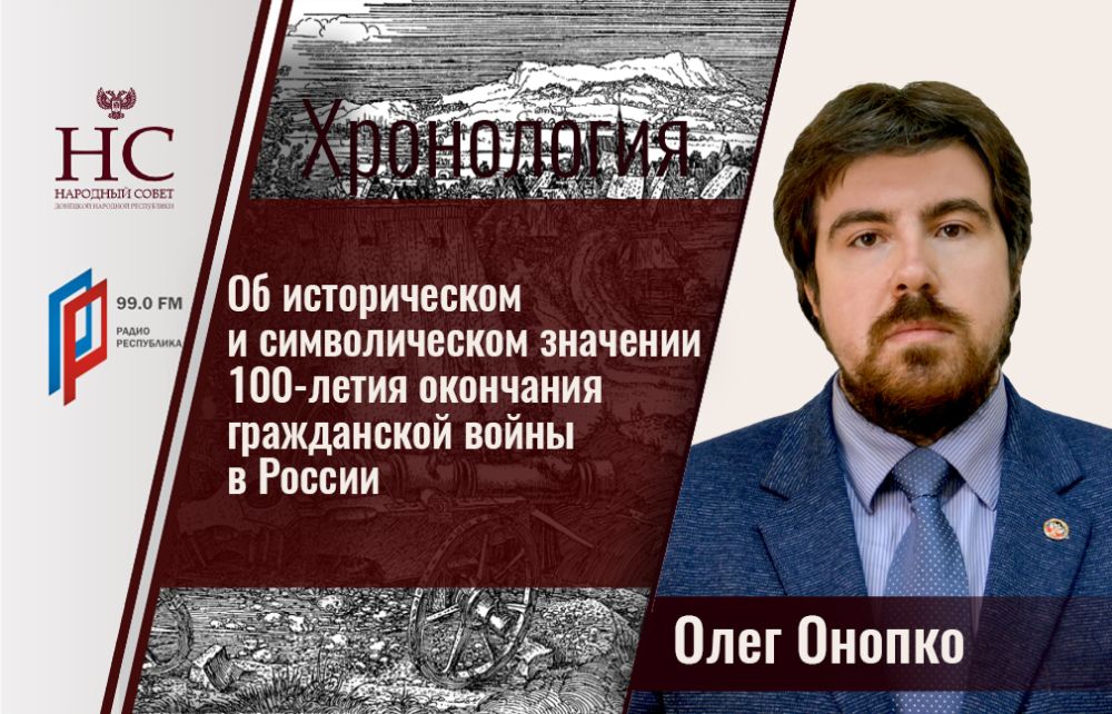 ���� ������ �� ������������ � ������������� �������� �������� ��������� ����������� ����� � ������ (�������)