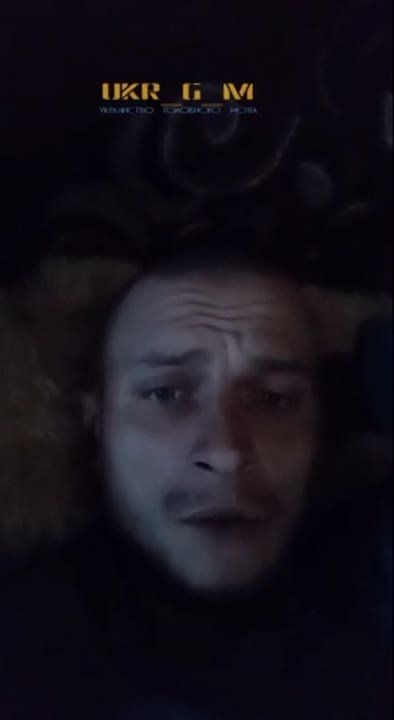 �������� �����������..