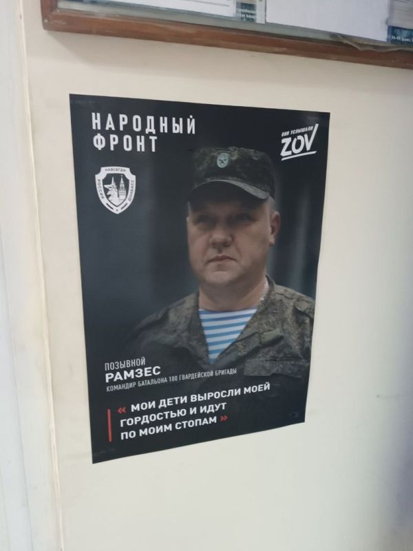 ���� �������� ZoV�. � ������ ����� ��������� ������ ��� ��� �������, � ��������� ����������� ������� � ������� ����������� ������� ��������