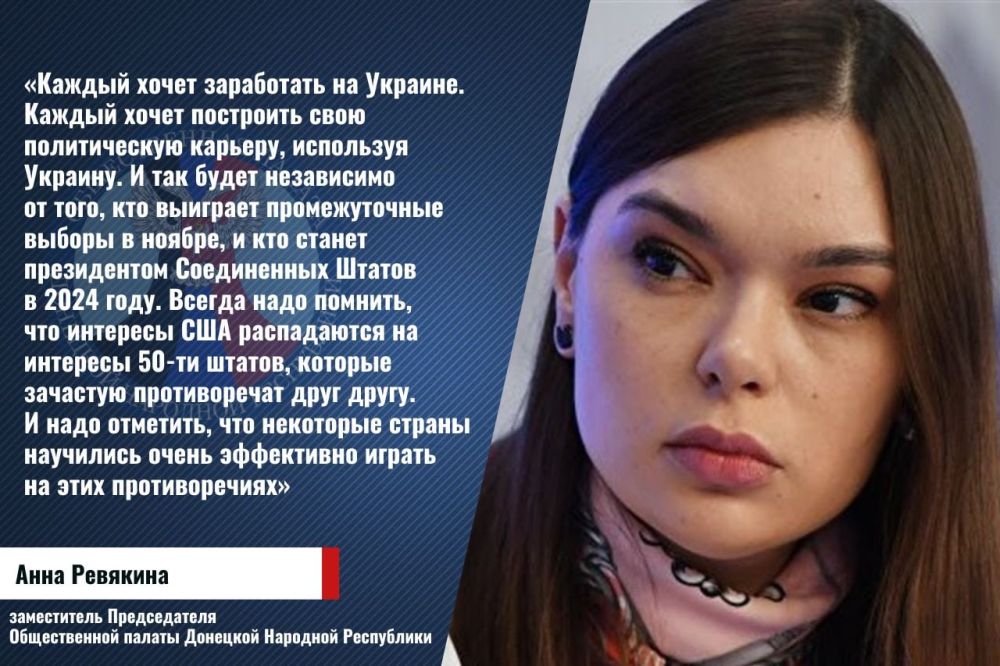 ����������� ������������ �� ���, ������ ���������� ������� �������� ��� ���� �������� � �������� "���������...