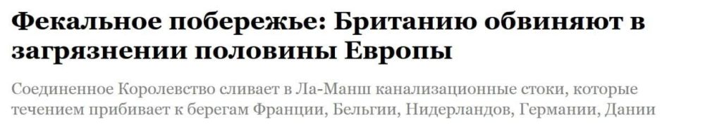 - ��� ����������?. - �����, ��� ������