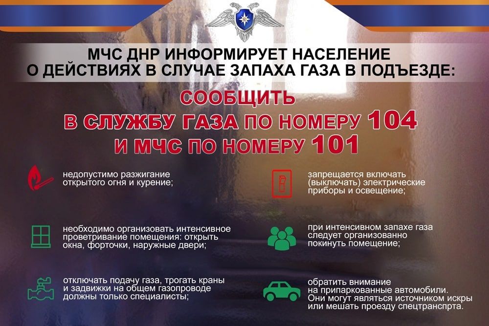 ������� �������: ��� ��� ����������� ��������� � ��������� � ������ ������ � ��������