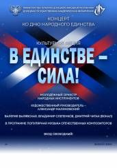 � ����������� ��������� �������, ������������ ��� ��������� ��������